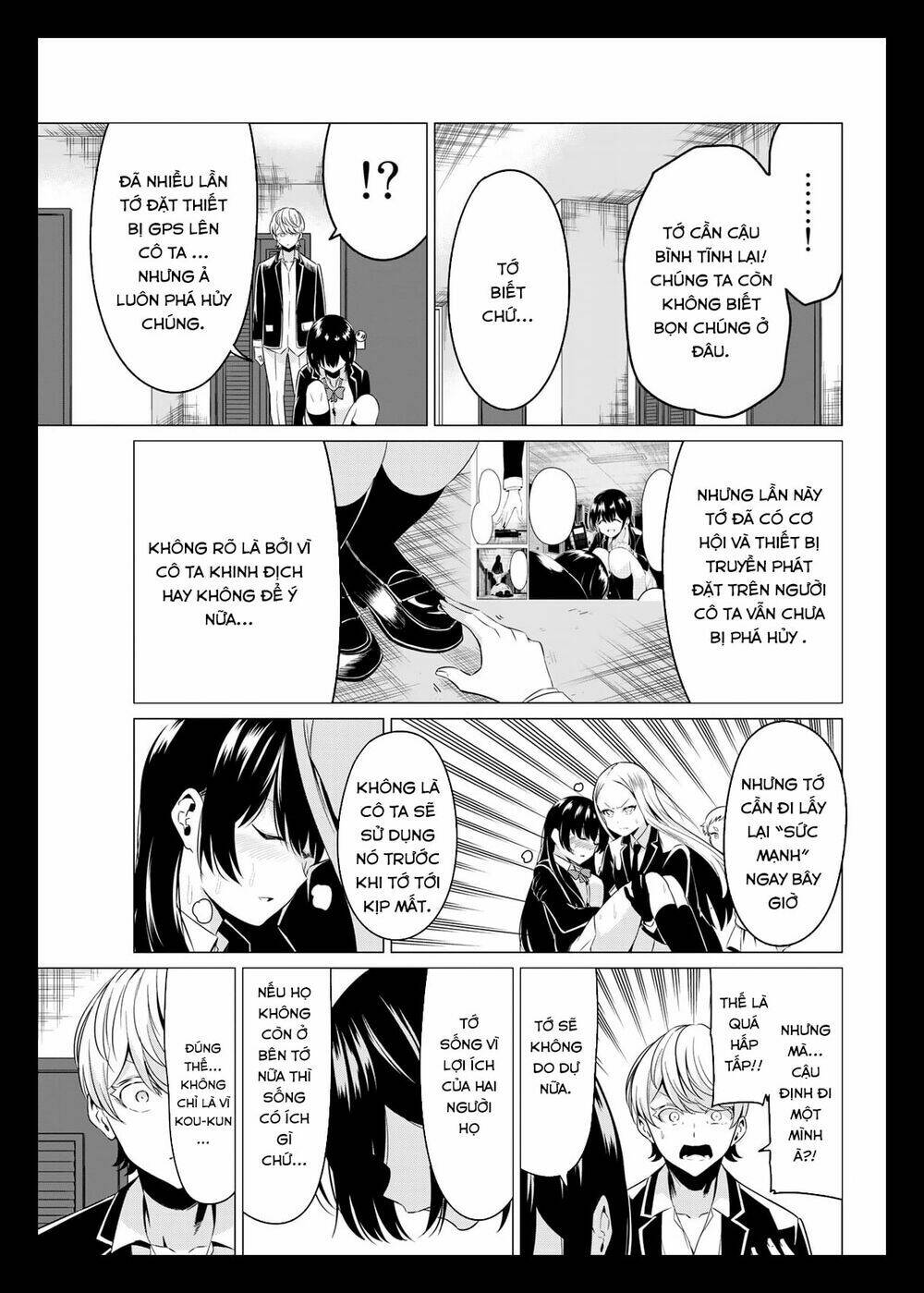 Sekai Ka Kanojo Ka Erabenai: Chapter 36