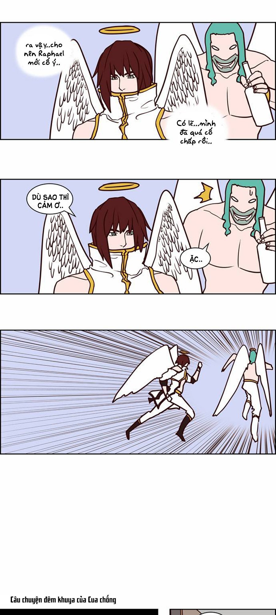 The Devil King Is Bored 2: Chapter 25.5