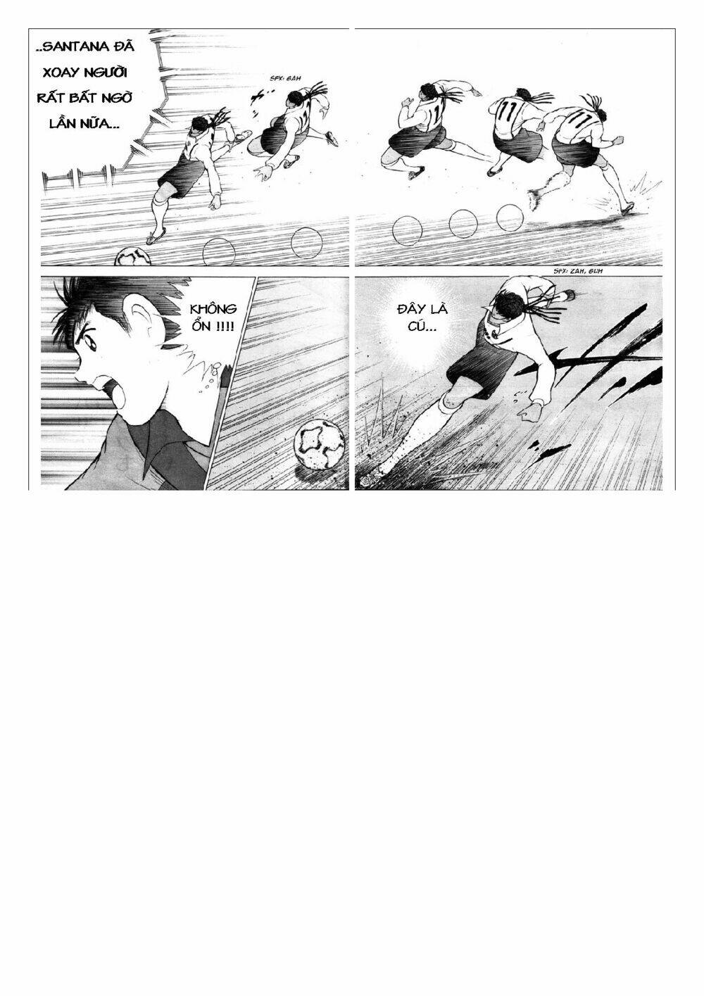 Captain Tsubasa: Golden 23: Chapter 59