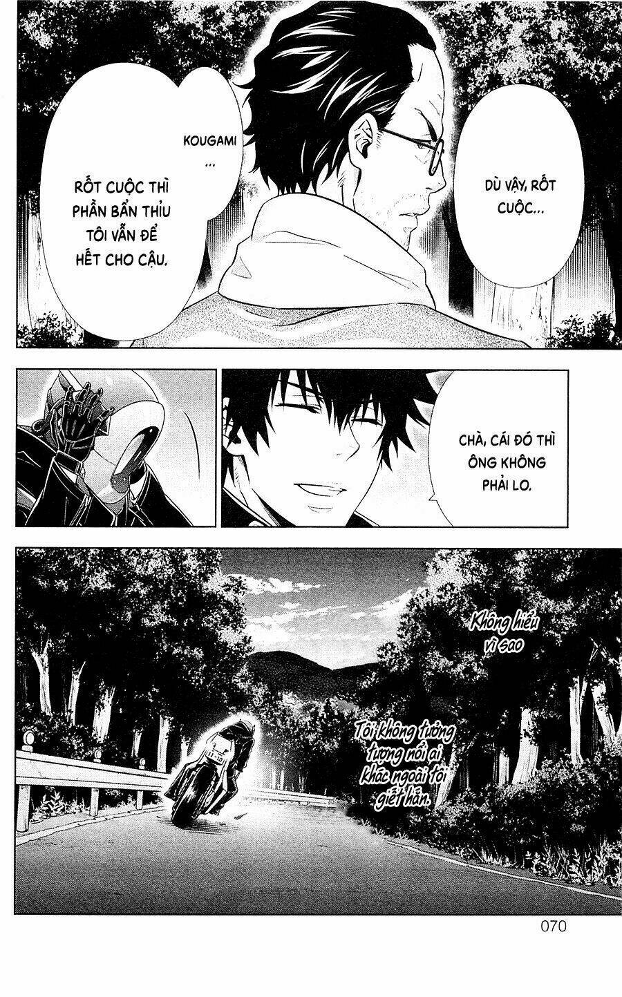 Psycho-Pass: Chapter 21