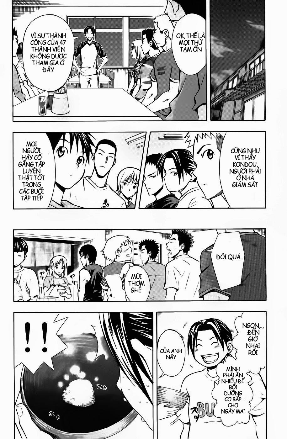 Area No Kishi: Chapter 45