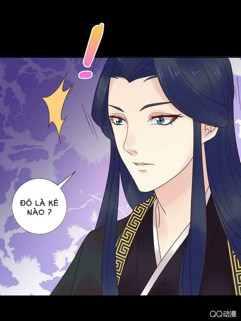 Băng Sơn Học Trưởng Không Được Chọc: Chapter 31.1