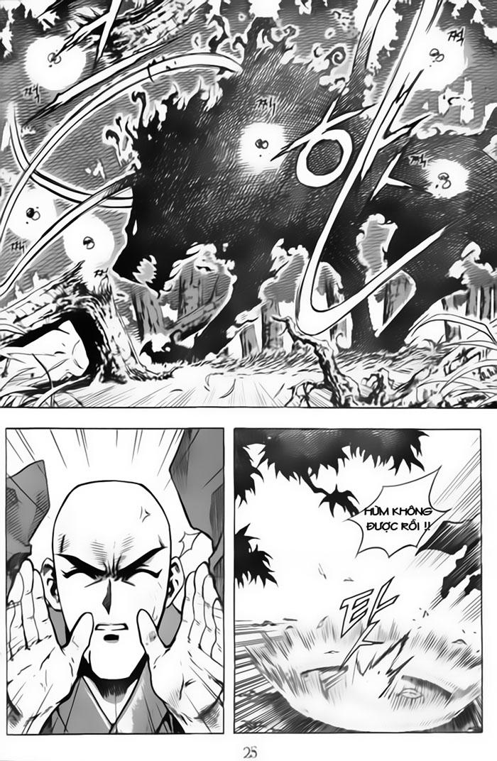 Diêm Đế: Chapter 1