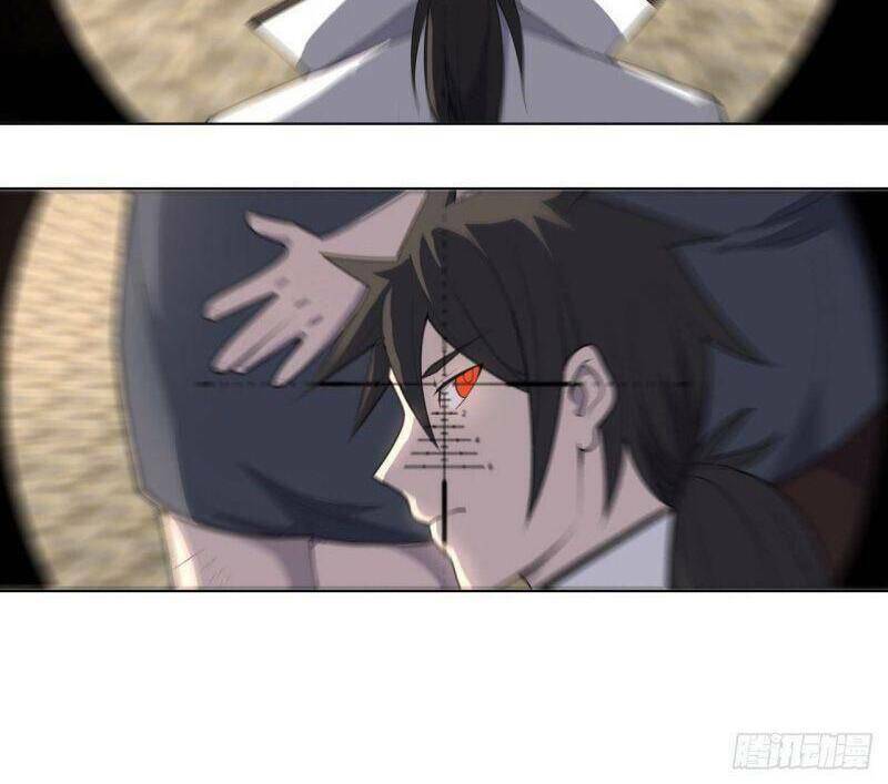 Thần Long Tinh Chủ: Chapter 28