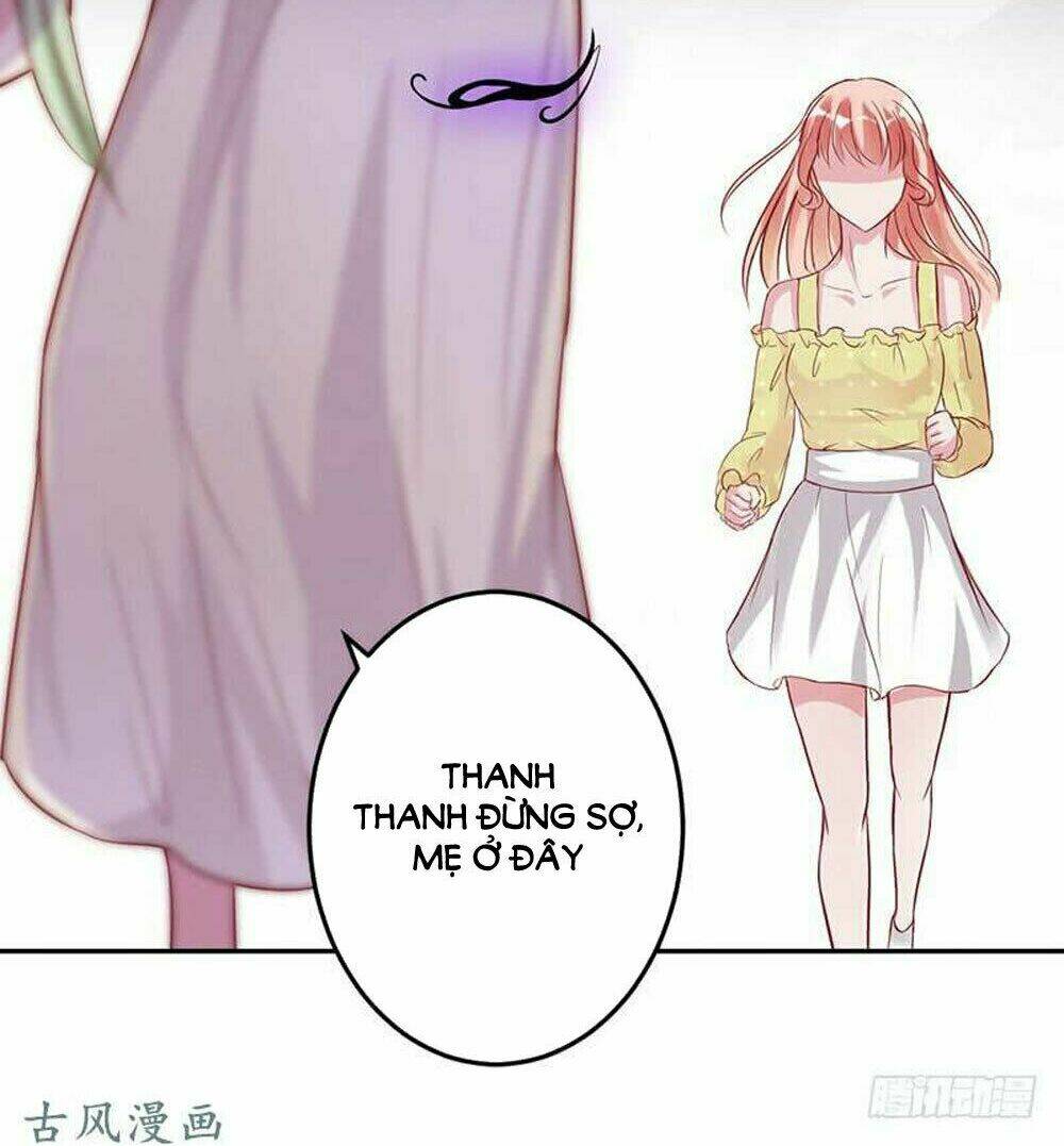 Hung Mãnh Quỷ Phu Bà Thượng Sàng: Chapter 58