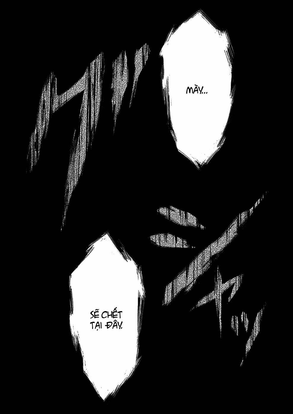 Hito Kui: Chapter 1