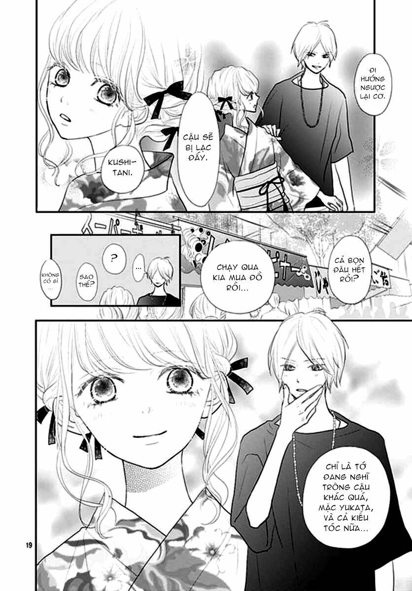 Territory M No Juunin: Chapter 12