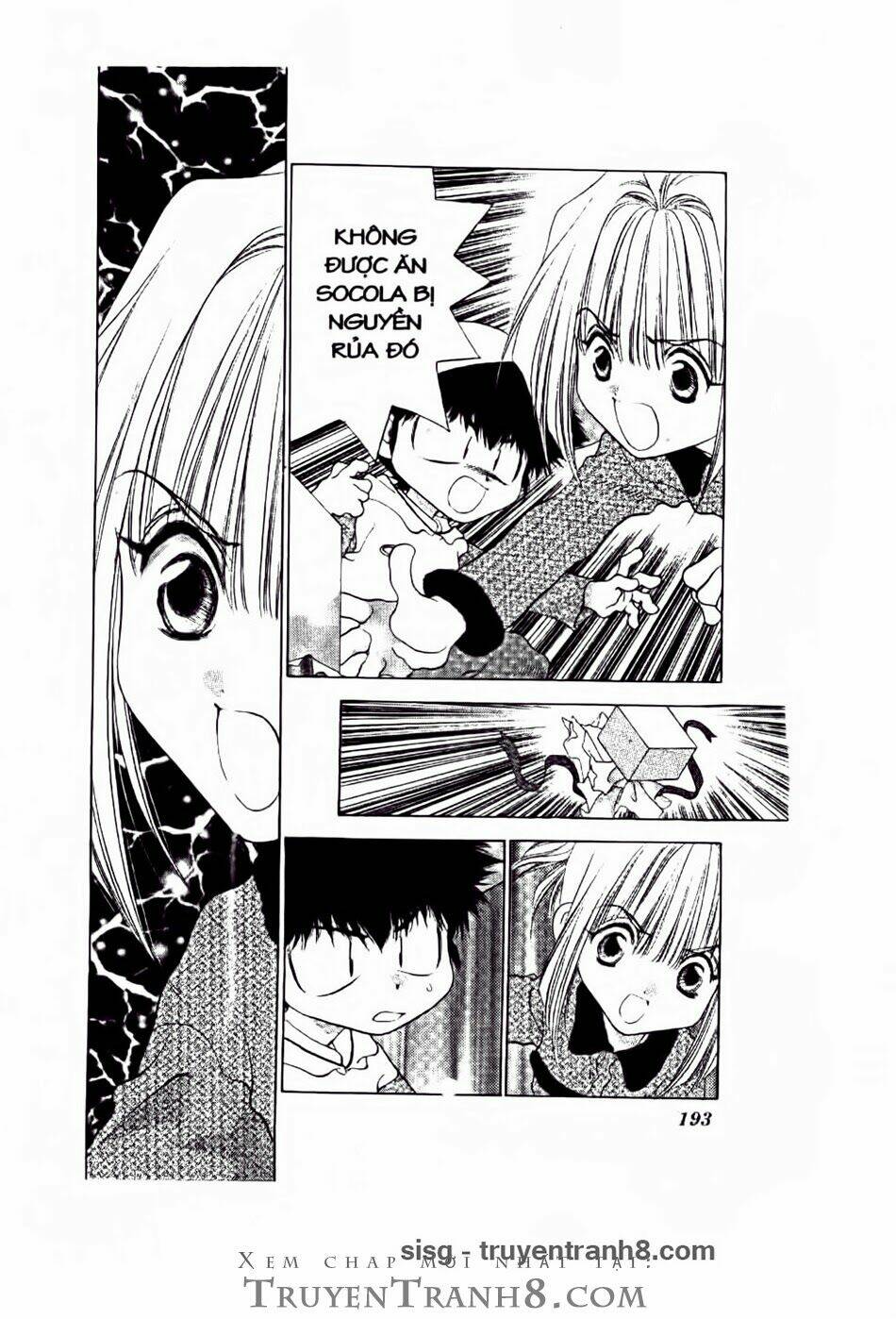 100 Kutukan Yuko-Chan: Chapter 12