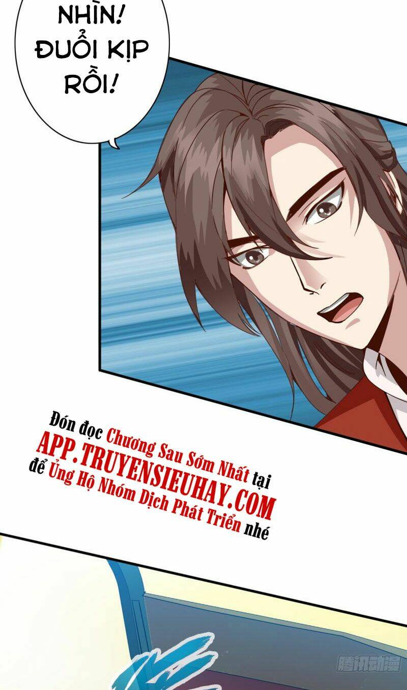 Chư Thiên Ký: Chapter 287