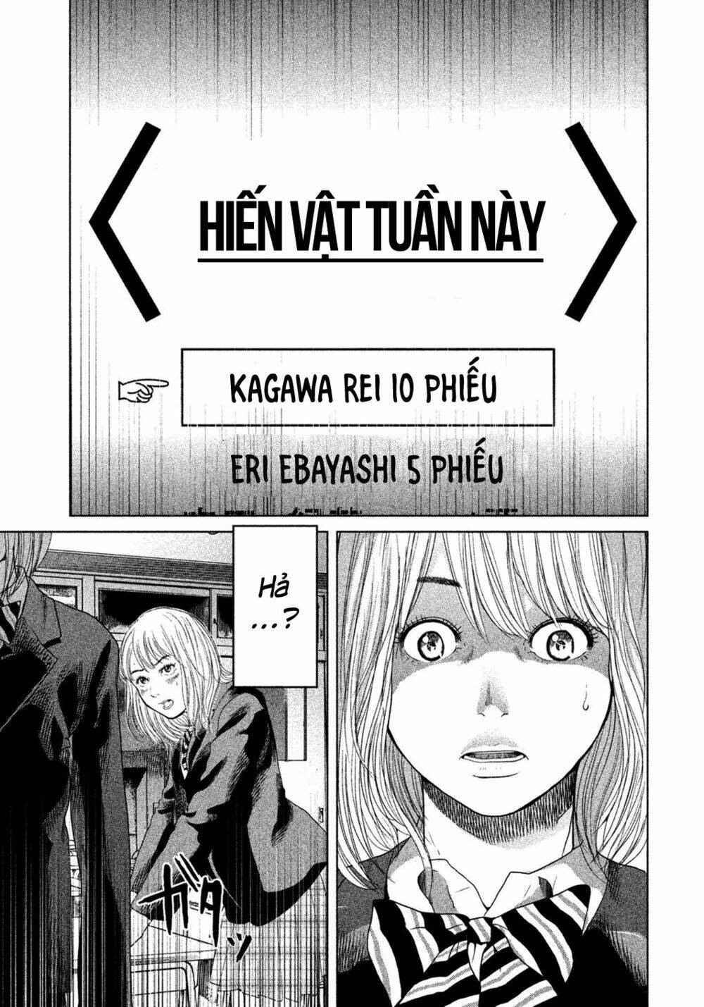 Ikenie Touhyou: Chapter 5