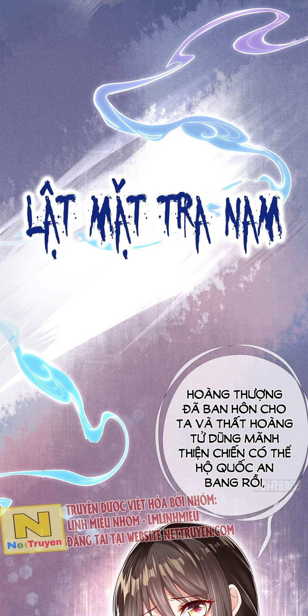 Kinh Thế Cuồng Phi: Chapter 1