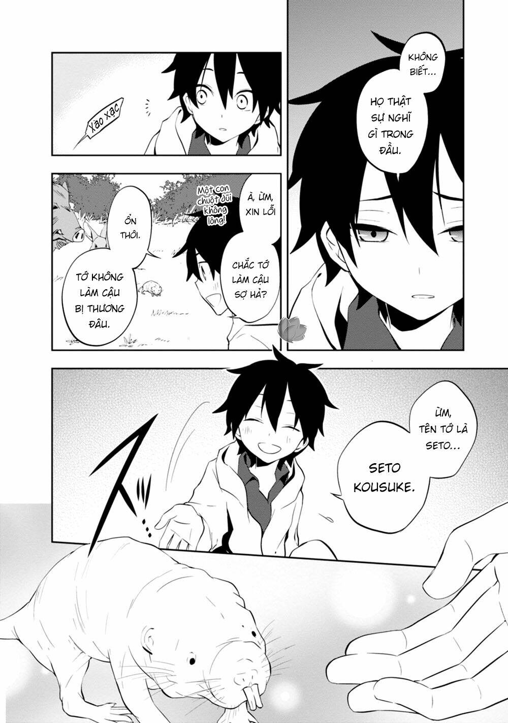 Kagerou Daze: Chapter 24