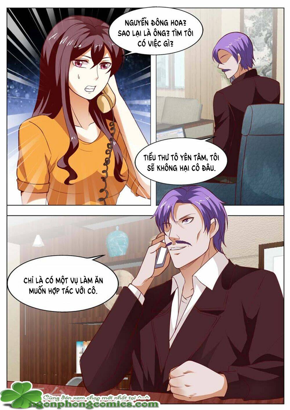 Hào Môn Tiểu Lão Bà: Chapter 150