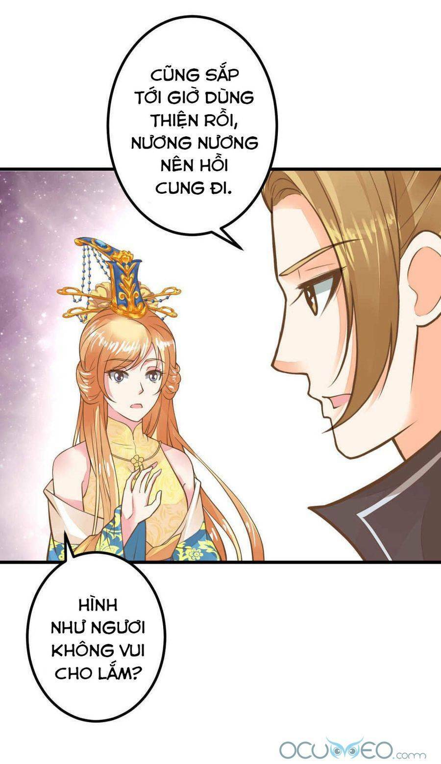 Quý Phi Này Có Chút Cơ: Chapter 27