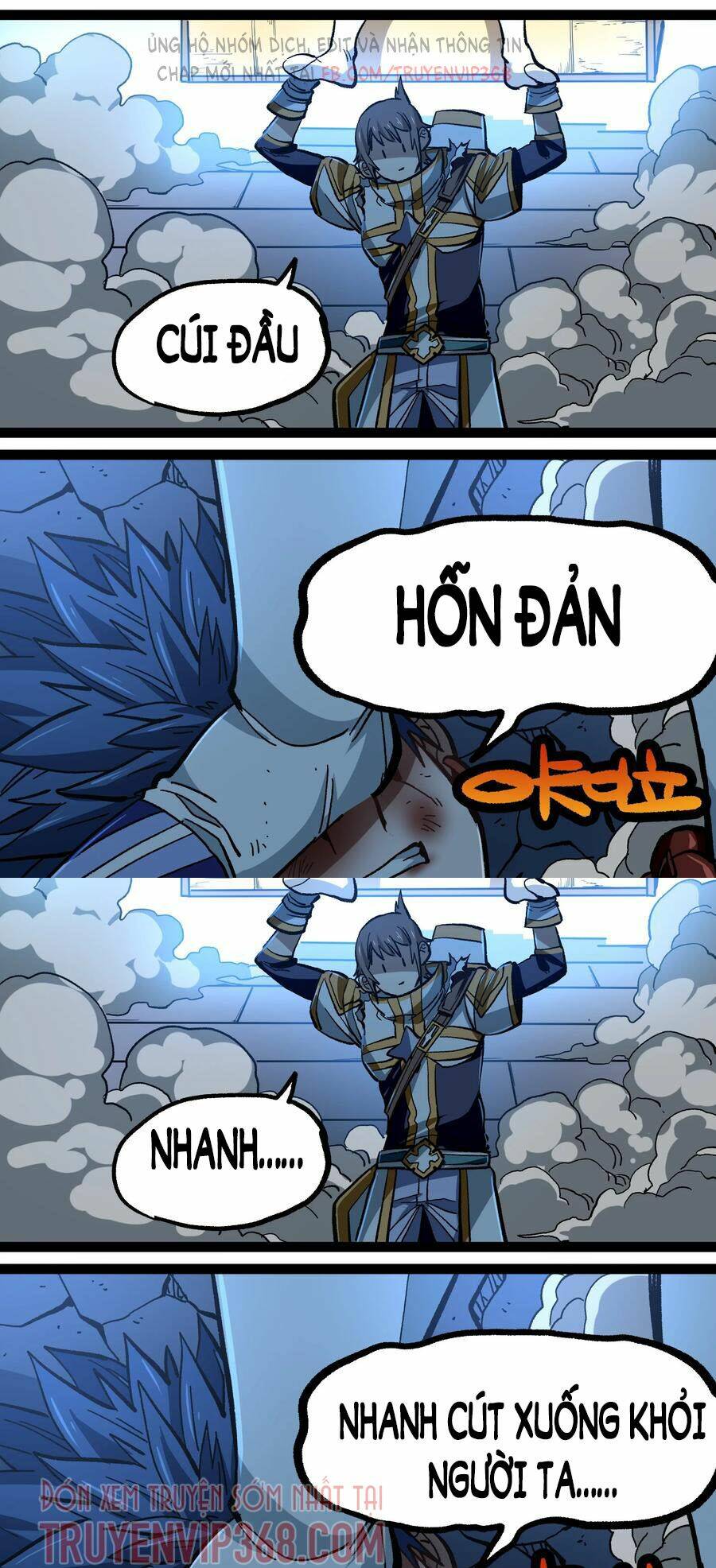 Vú Em Vô Địch: Chapter 14