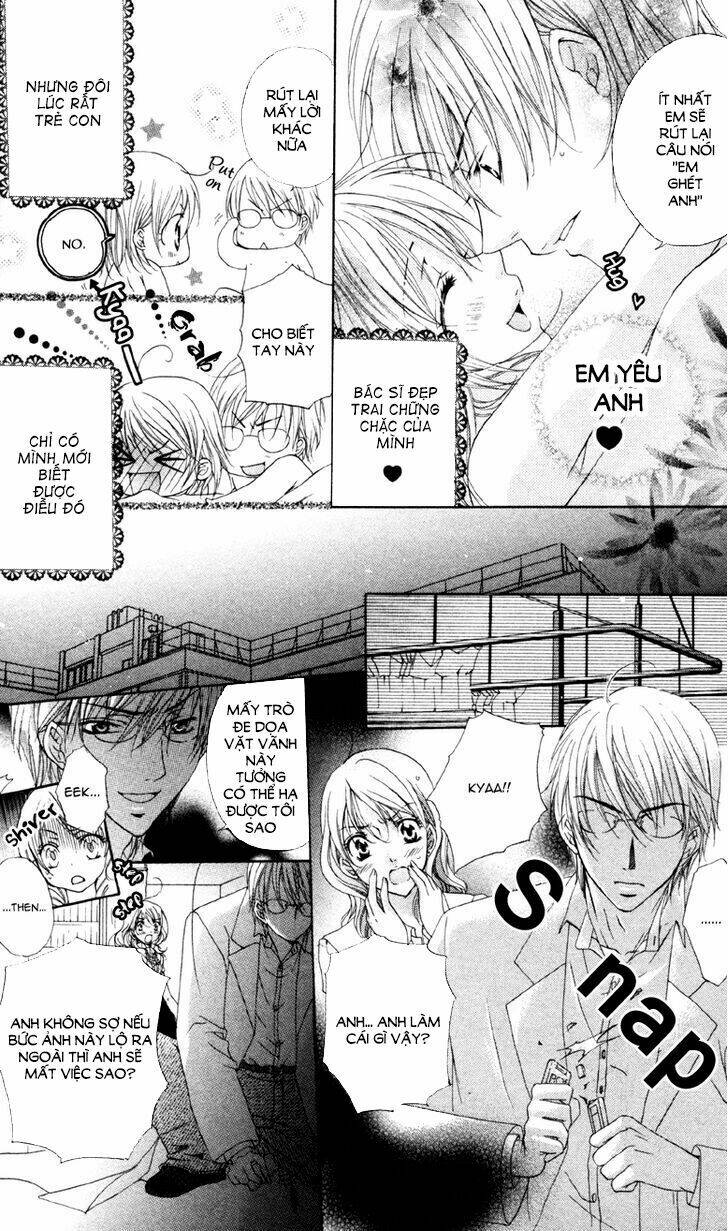 Akuma Na Kuchibiru: Chapter 2