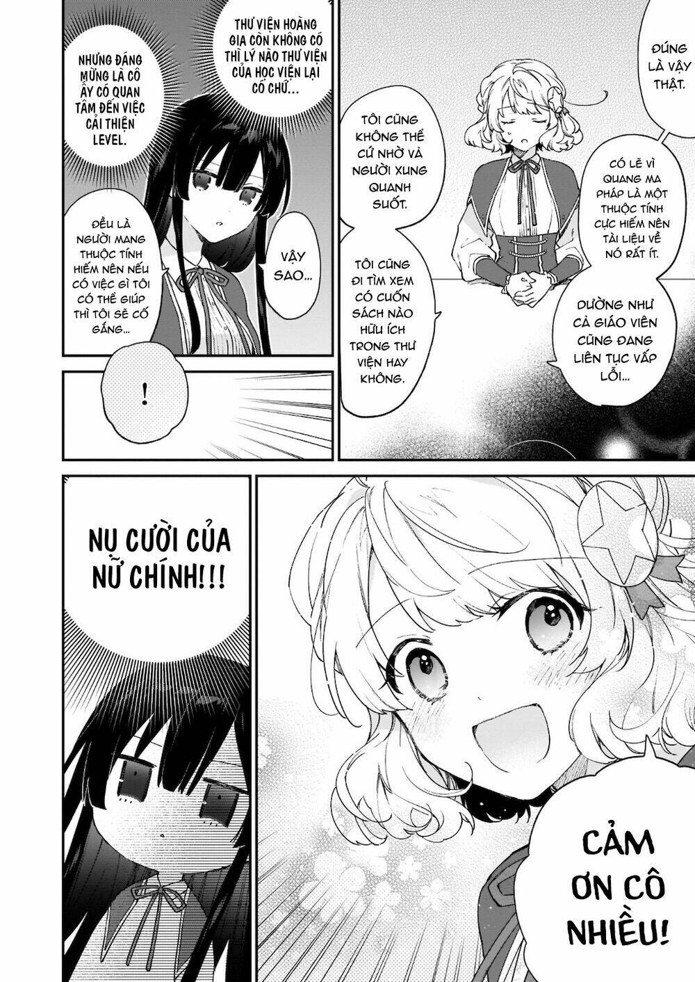 Nữ Phụ Phản Diện Lv99! Tôi Là Trùm Cuối Nhưng Không Phải Là Ma Vương!: Chapter 9