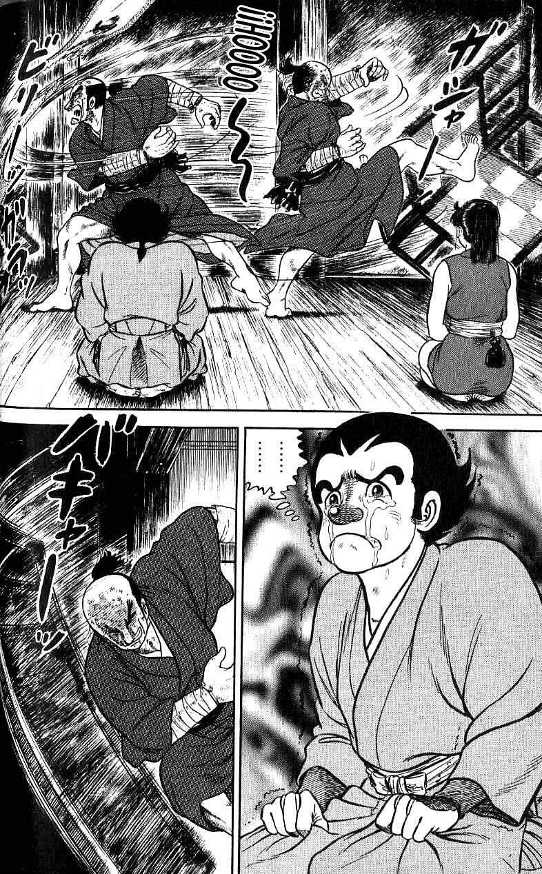 Thiếu Nữ Vô Cấu: Chapter 69