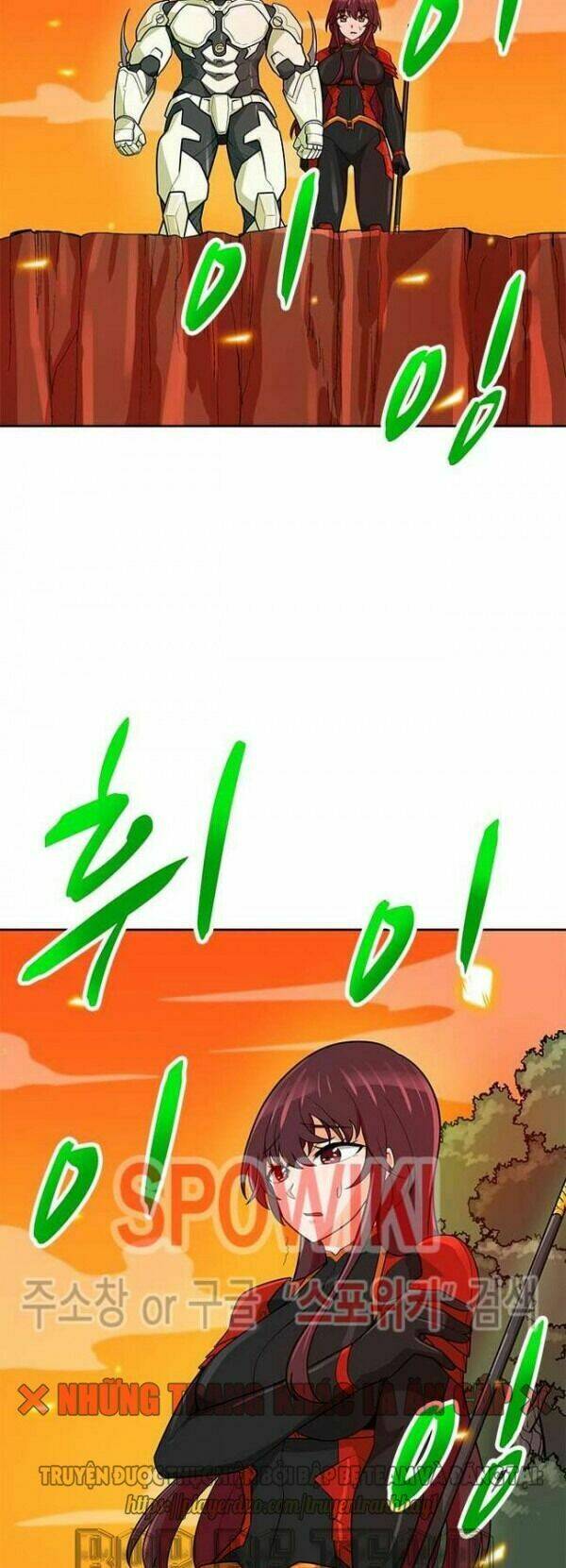 Tôi Tự Động Săn Một Mình: Chapter 82