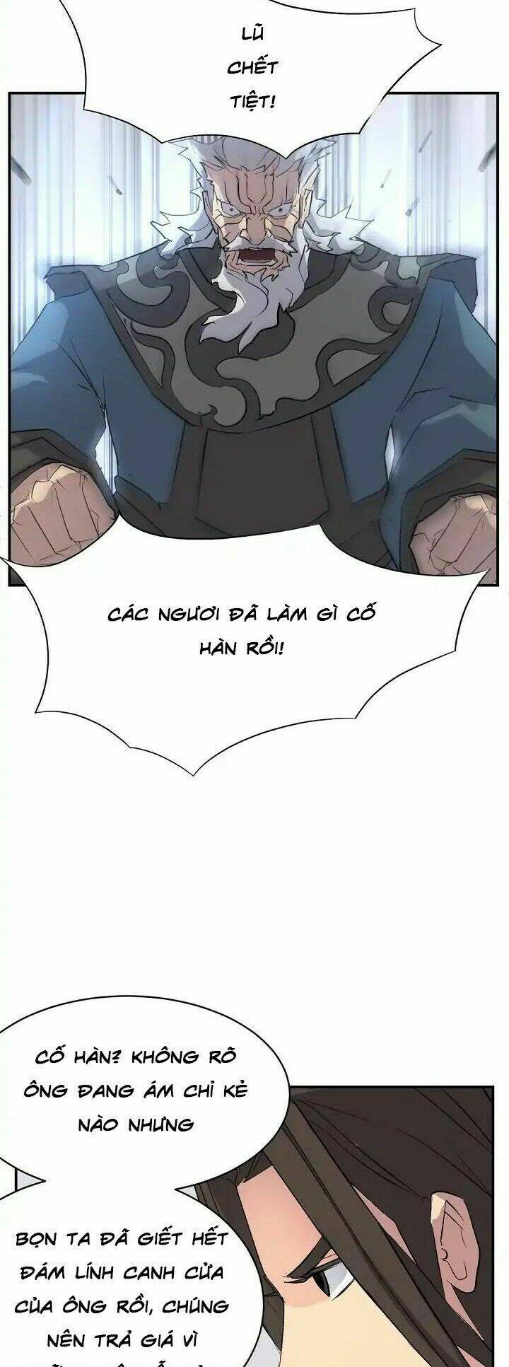 Trọng Sinh, Bất Khả Chiến Bại: Chapter 58