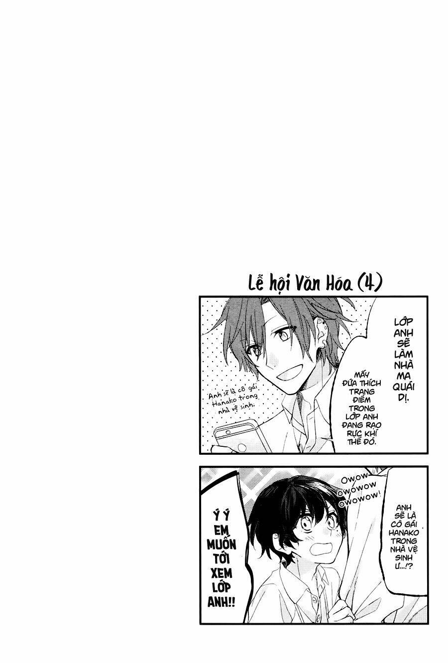 Sasaki To Miyano: Chapter 6