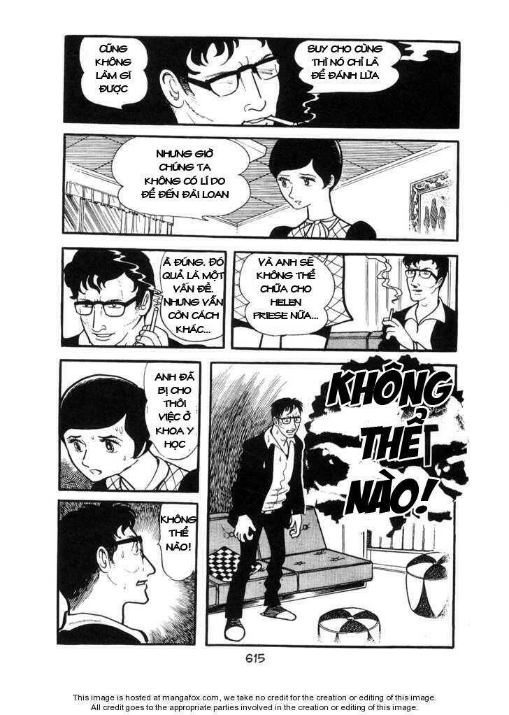 Ode To Kirihito: Chapter 14