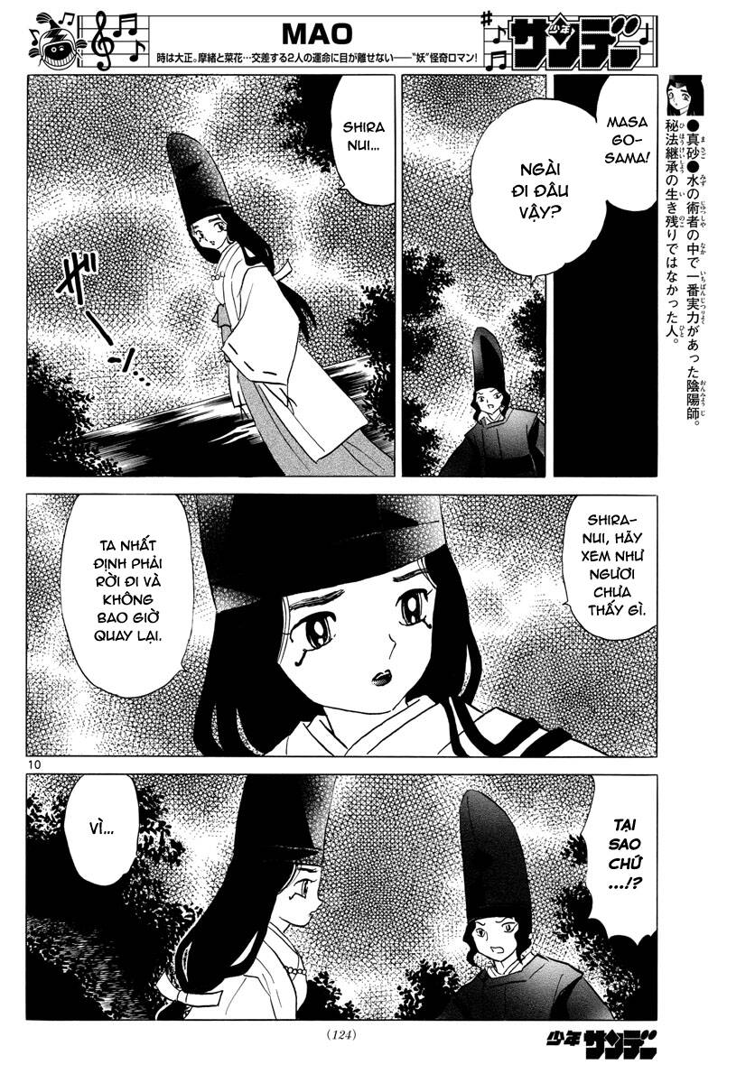 Mao (Takahashi Rumiko): Chapter 65