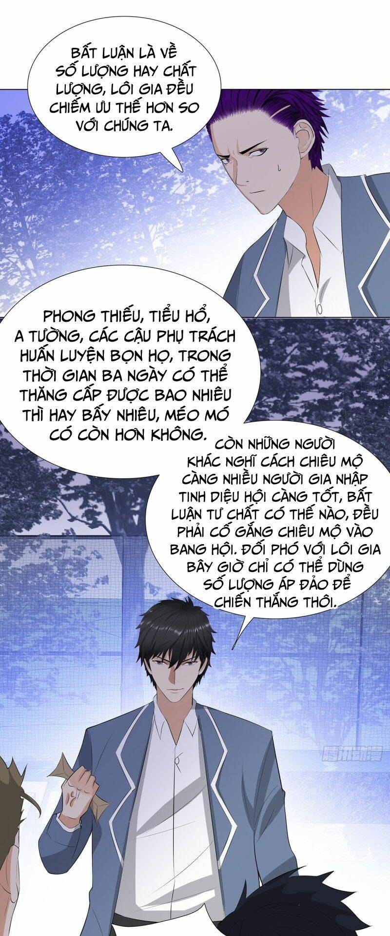 Học Viện Cao Thủ: Chapter 237