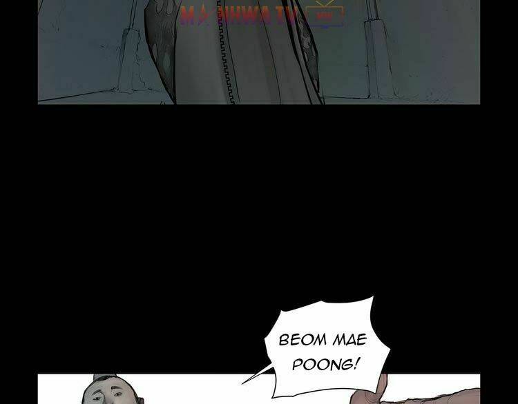 Thanh Gươm Danh Vọng: Chapter 1