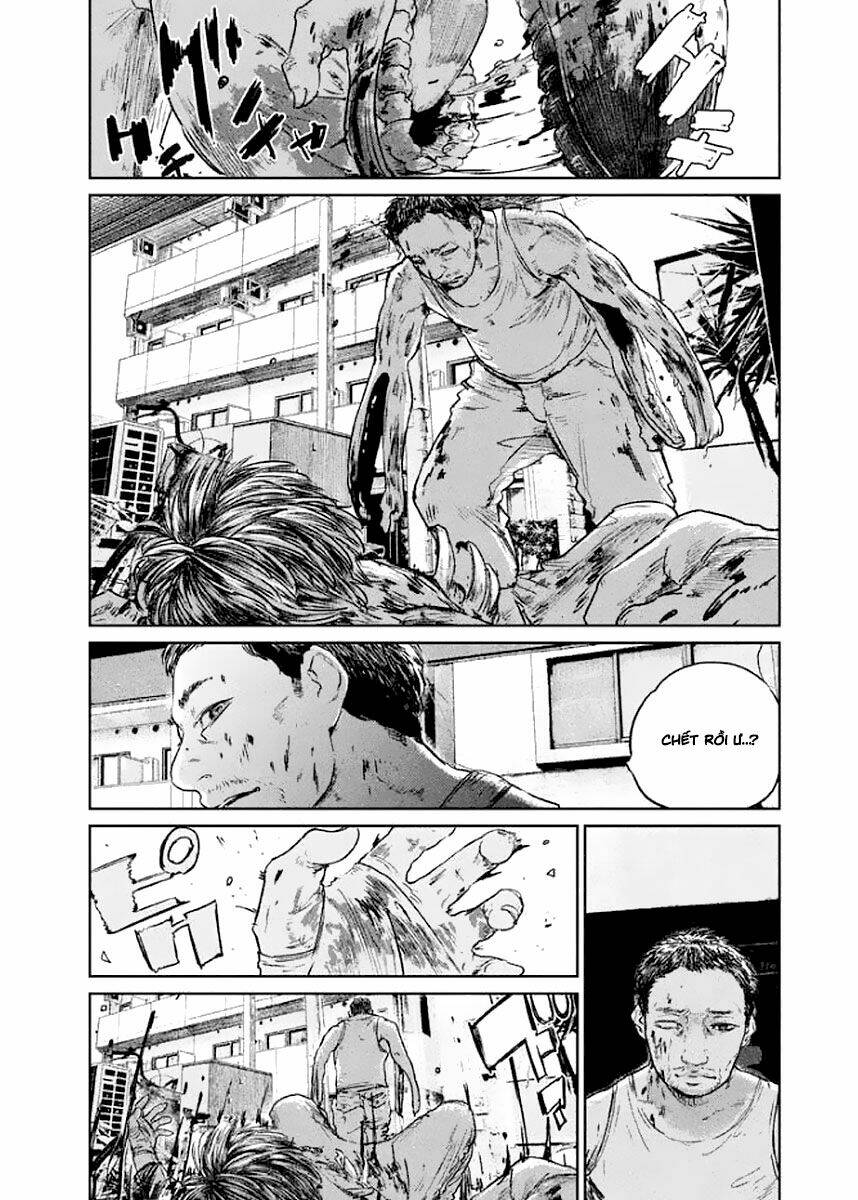 Chousou No Babel: Chapter 24