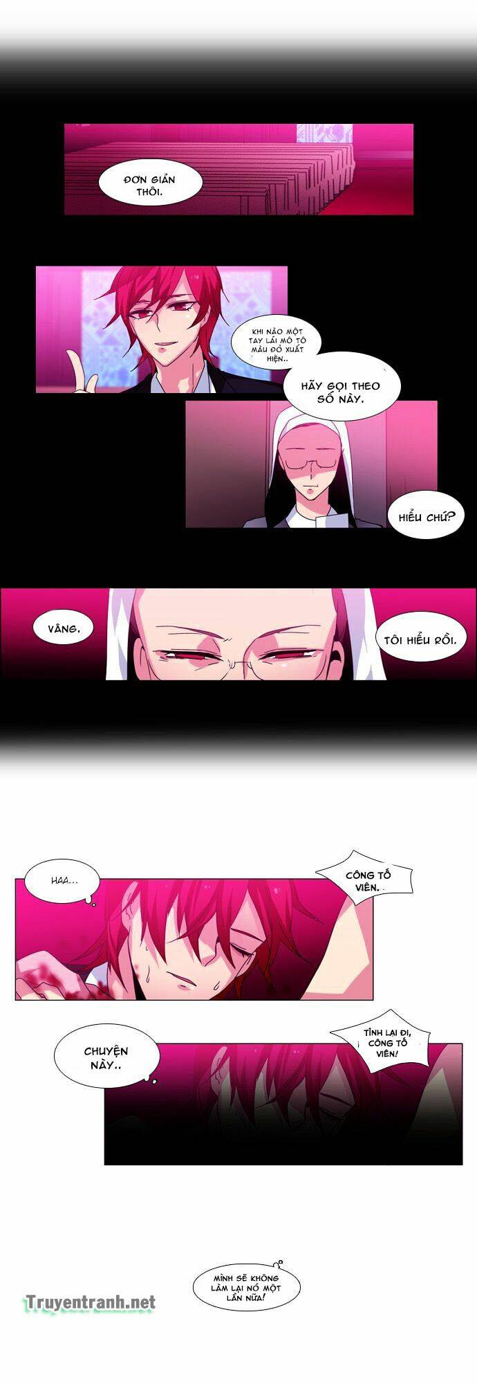 Wonted: Chapter 51