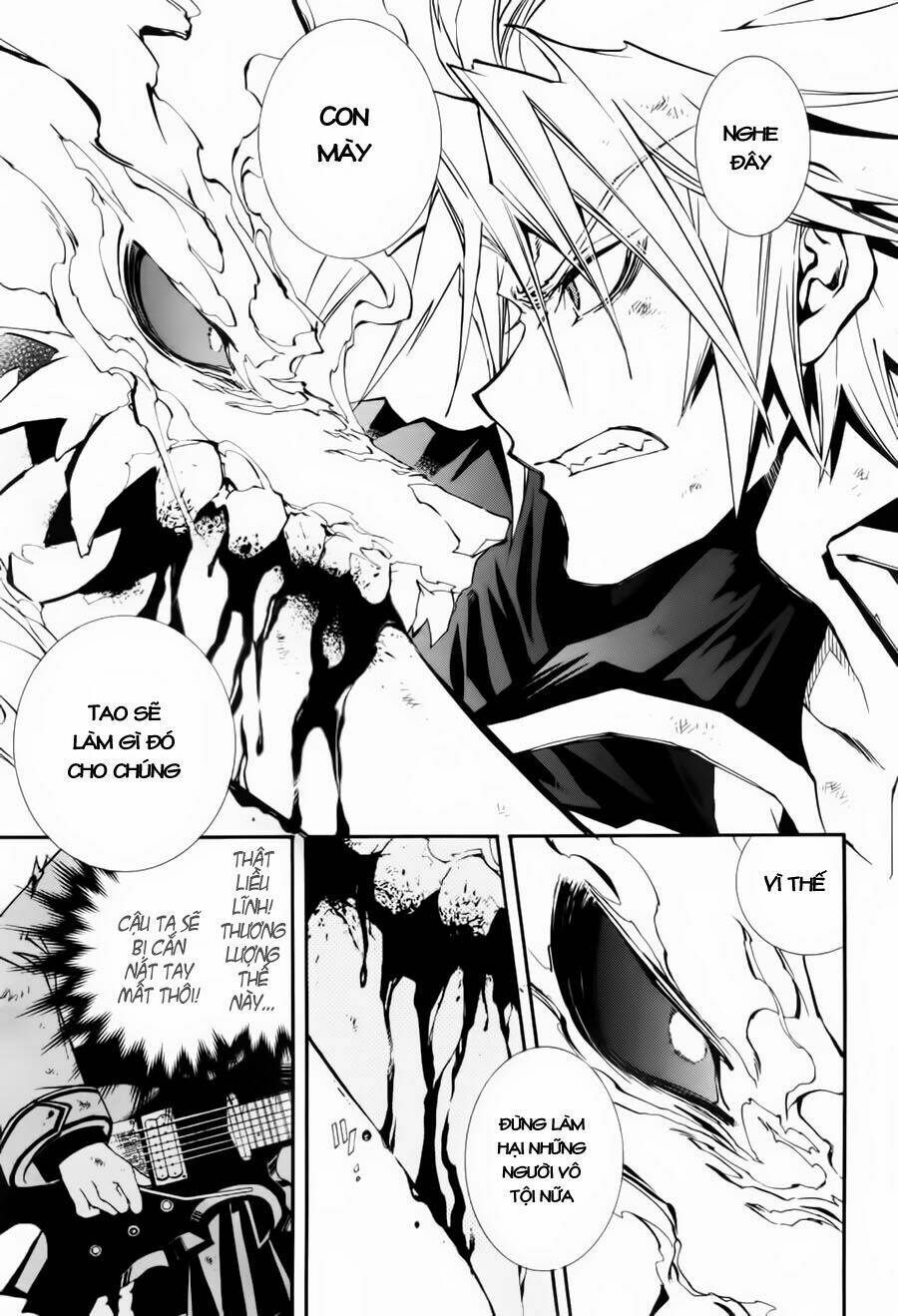 Toraneko Folklore: Chapter 6