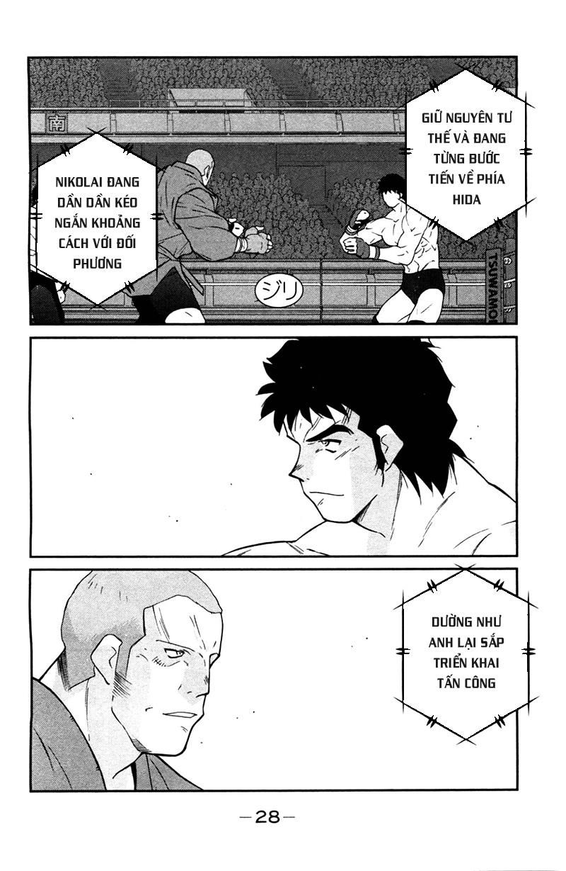 Truyền Nhân Atula 3: Chapter 66