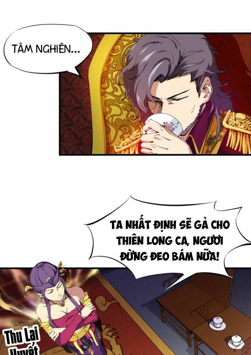 Long Mạch Võ Thần: Chapter 2