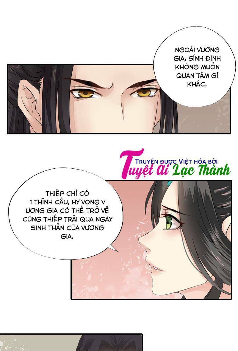 Cô Phương Bất Tự Thưởng (Màu): Chapter 38
