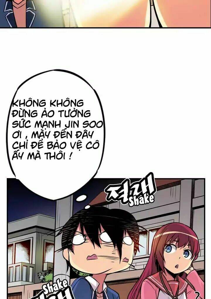 Sweet X Trouble: Chapter 3