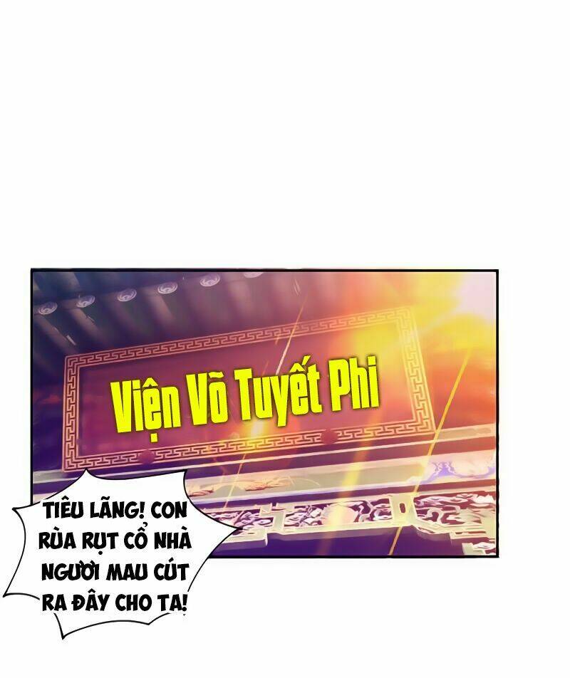 Yêu Giả Vi Vương: Chapter 1