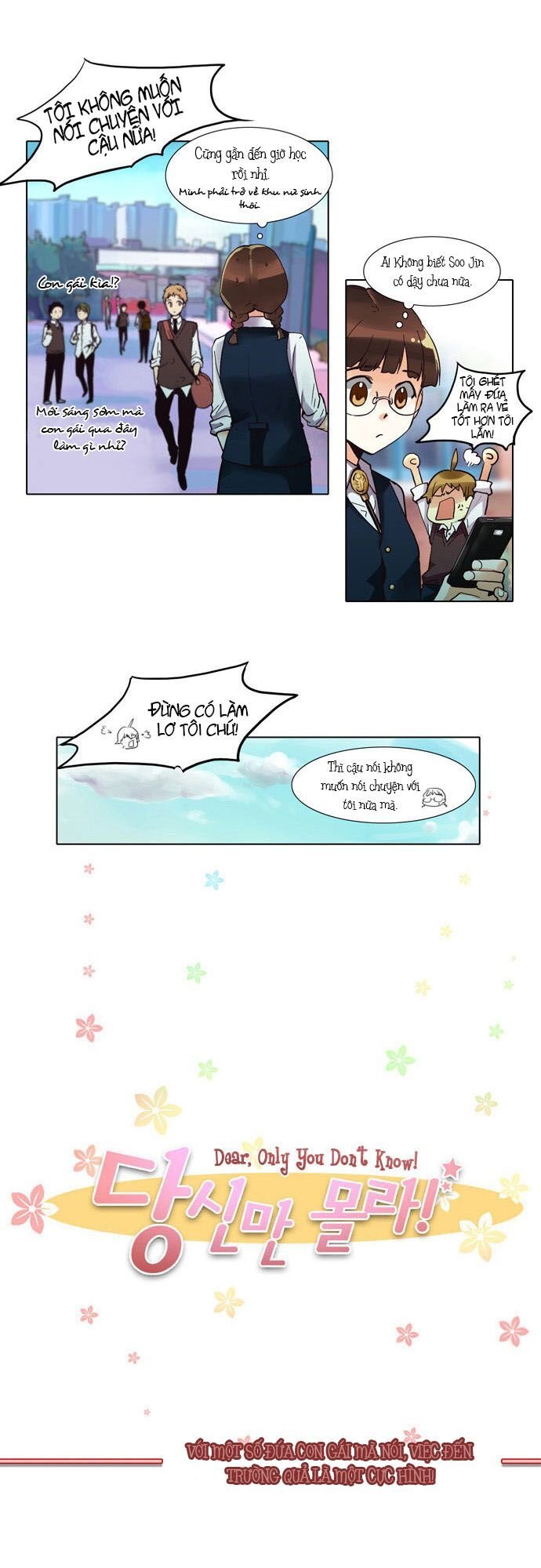 Dear, Only You Don\’t Know!: Chapter 8