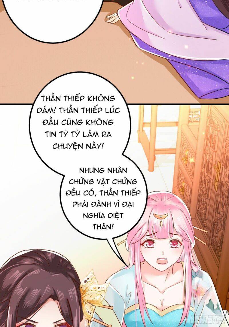 Ta Phải Làm Hoàng Hậu: Chapter 9