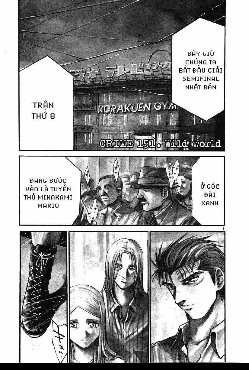 Rainbow: Chapter 151