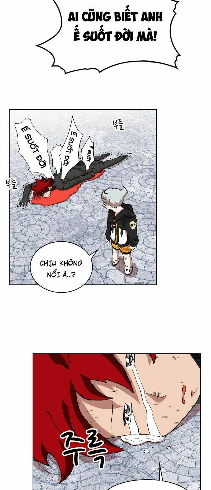 Hard Core Leveling Warrior: Chapter 88