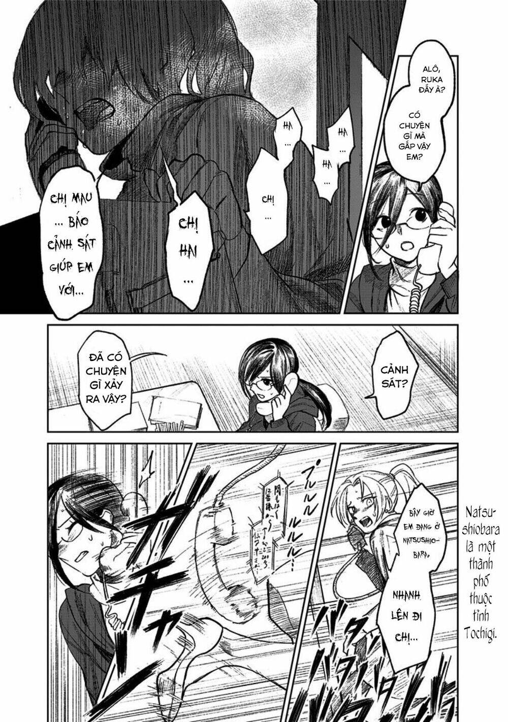 Cô Giáo Mít Ướt: Chapter 1