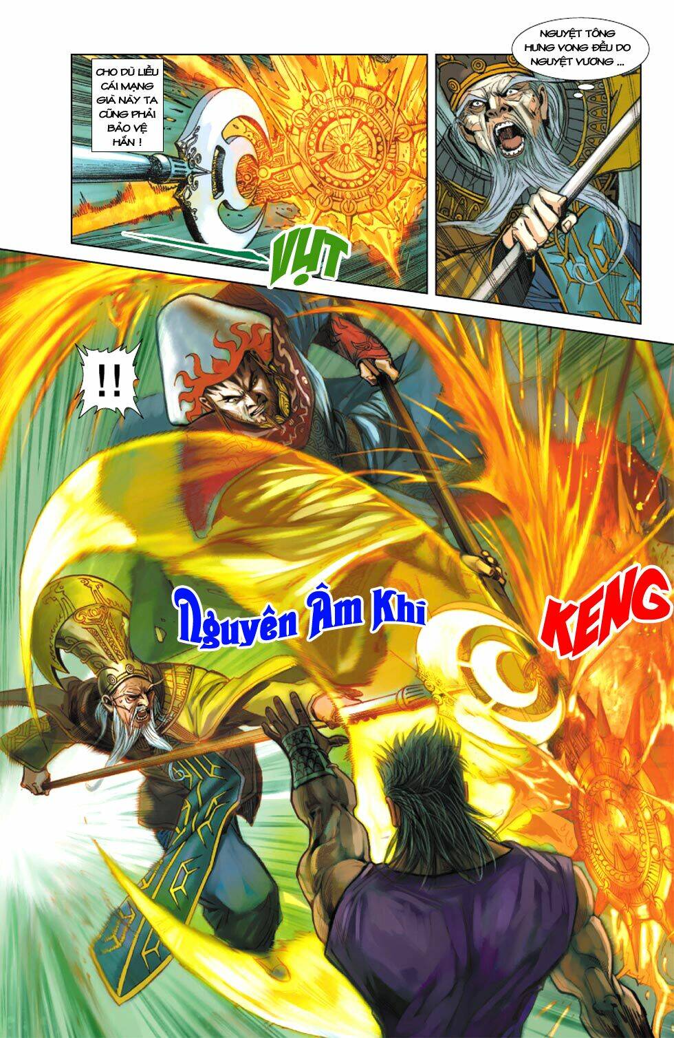 Thiên Tử Truyền Kỳ 6 - Hồng Vũ Đại Đế: Chapter 5