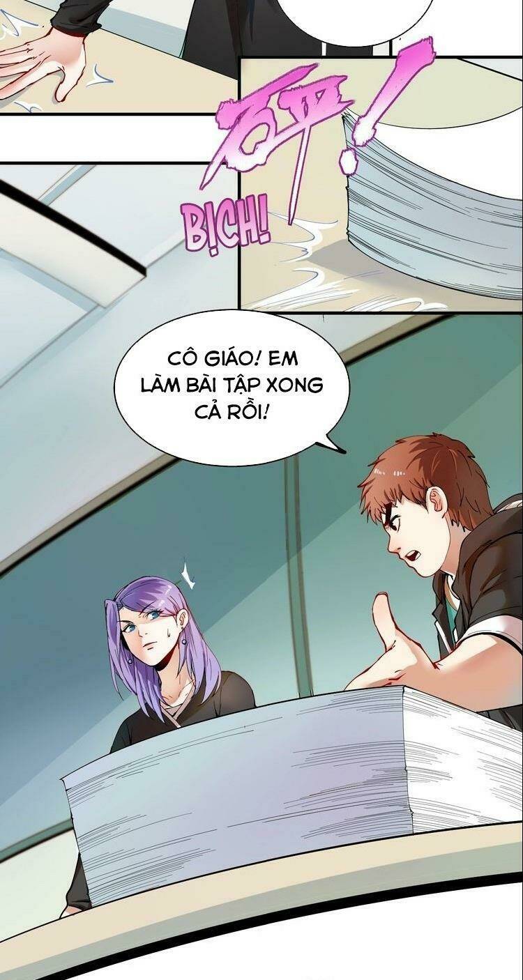 Ta Có Rất Nhiều Thành Tích: Chapter 5