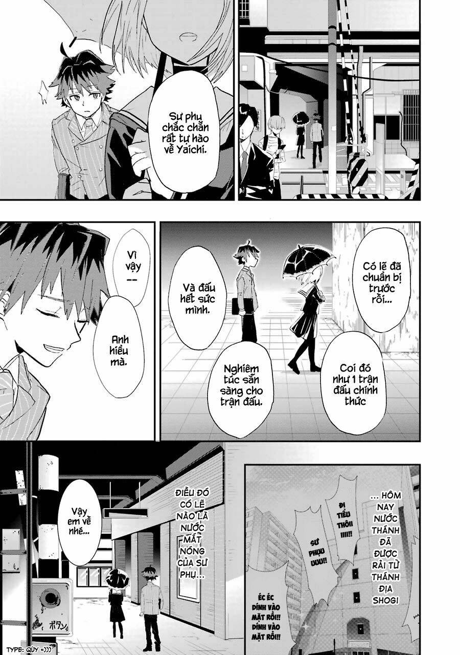 Ryuuou No Oshigoto!: Chapter 1