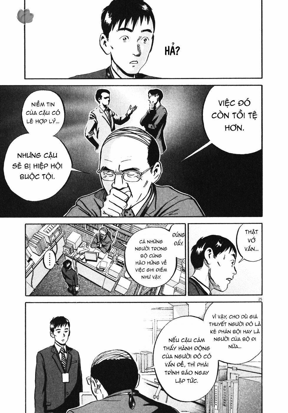 Giấy Báo Tử: Chapter 31
