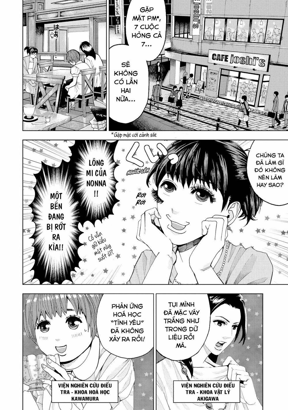 Trace: Hồi Tưởng Của Nhà Nghiên Cứu Pháp Y: Chapter 2
