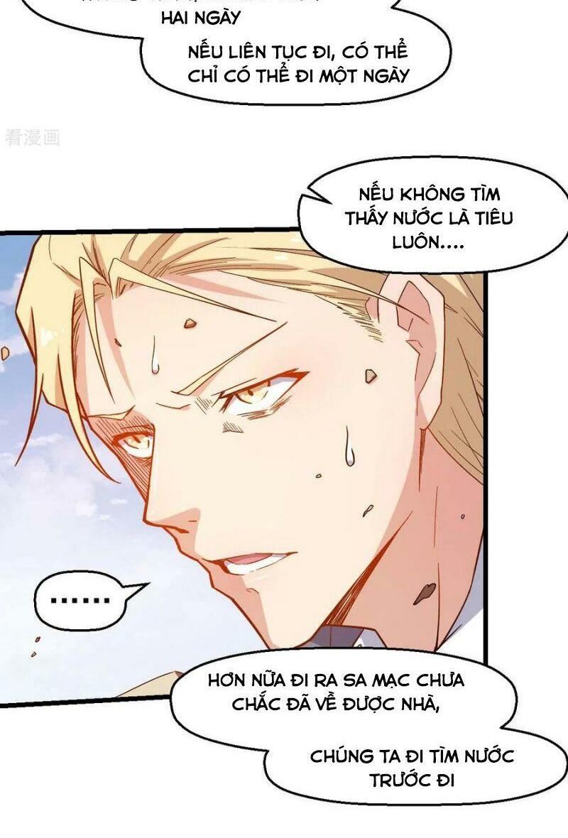 Vườn Trường Cuồng Sư Hệ Thống: Chapter 156