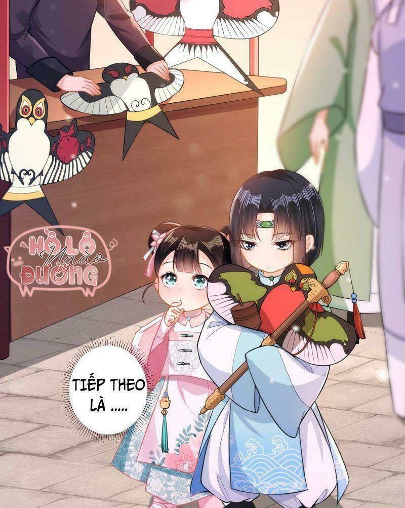 Quận Chúa Vững Vàng, Thiết Lập Nhân Vật Không Thể Vỡ: Chapter 19