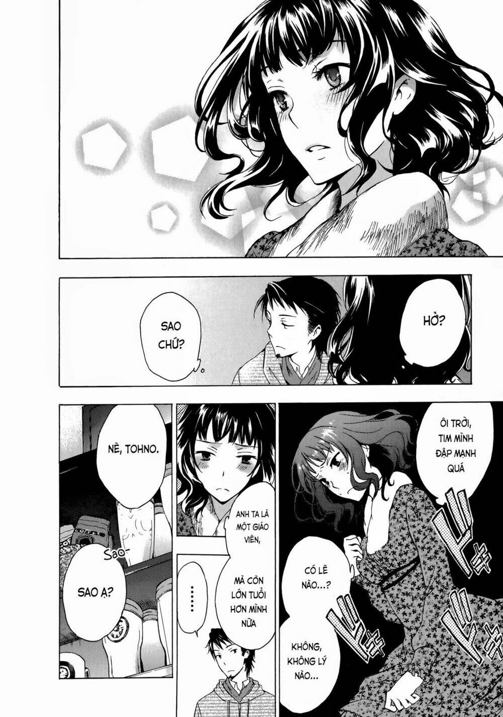 A Method To Make The Gentle World: Chapter 9